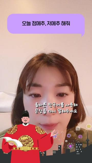 @향자