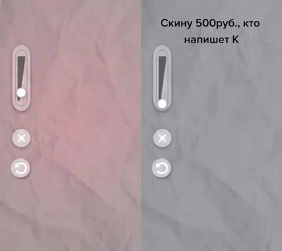 @Пеппероньё