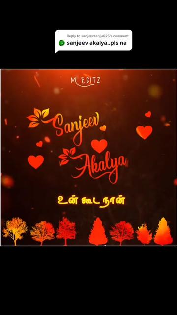 @திருநெல்வேலி முத்து❤