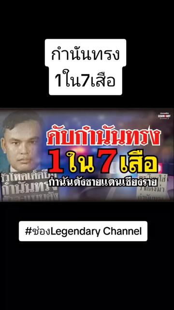 @ꪣꪆꪶꪝีᩀ∂ꪆϰꭊัυ