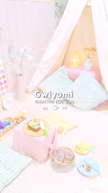@syei ☆