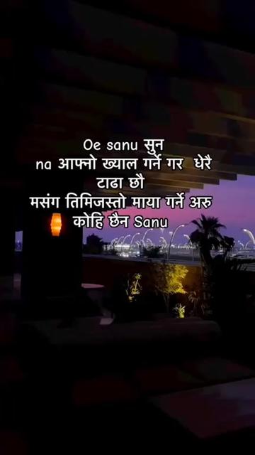 @vishraj mager