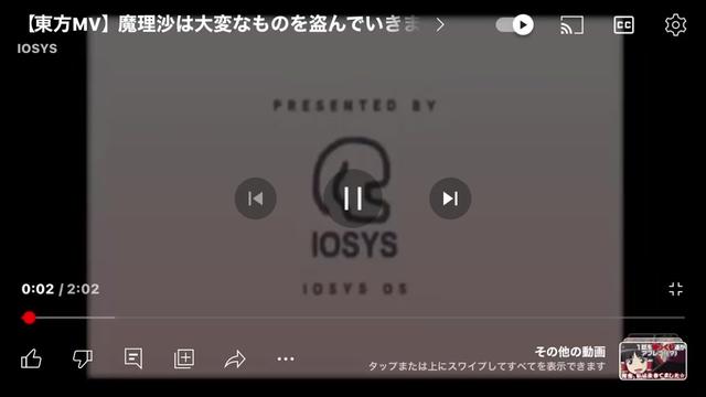 @ちか