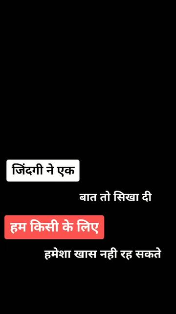 @Abhay Bagwan