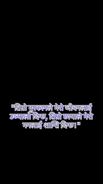 @Ganga Datt Bhatt