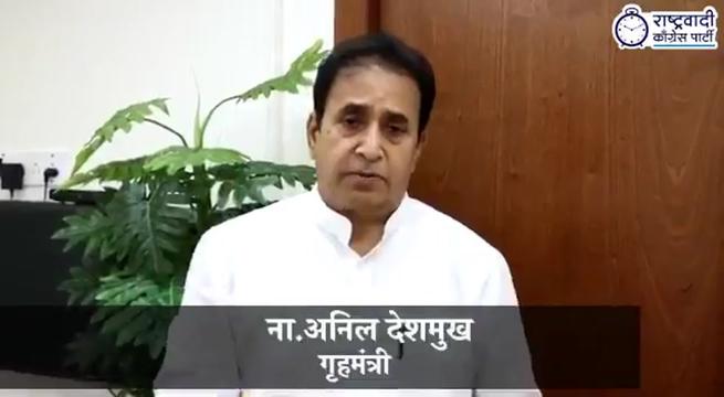 @NCP