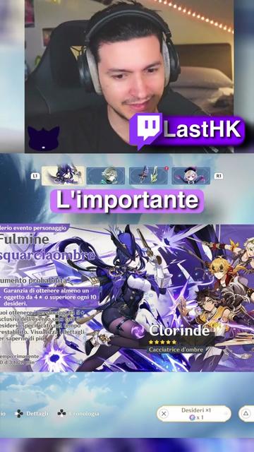 @LastHK