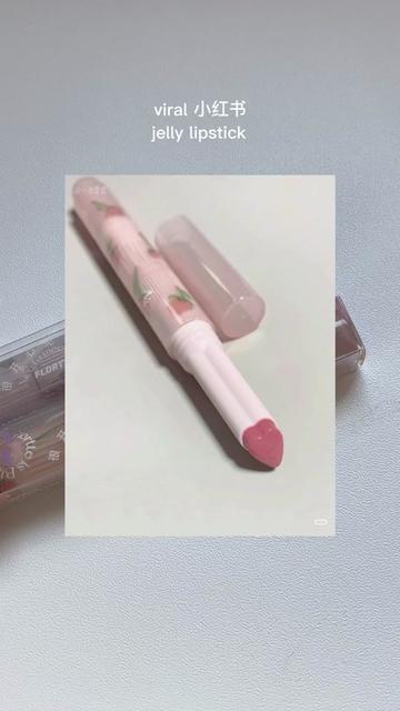 @kai ☆