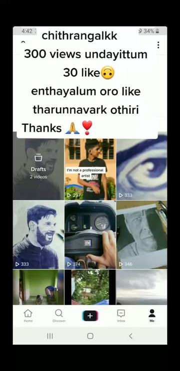 @vandipranthan