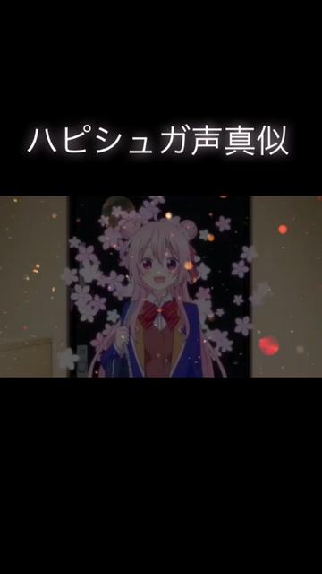 @ぽぷらい
