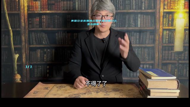 @小权说说说