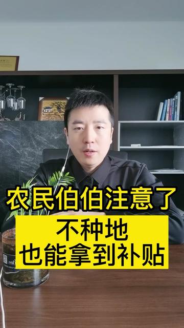 @hdhdhndj