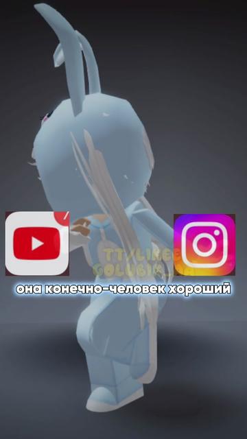 @veilin