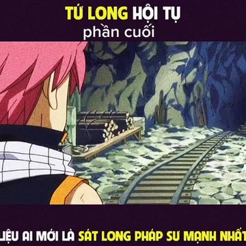 @アニメ🇻🇳AnimeFan✔️