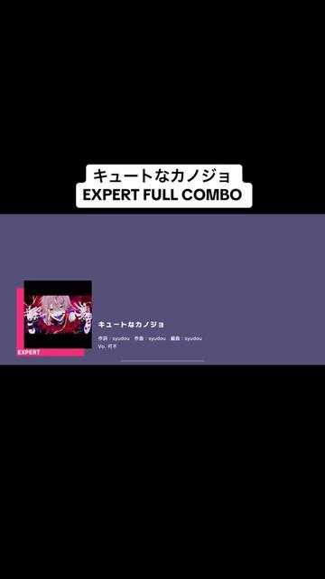 @(*^ω^*)