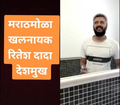 @Sandip Raut