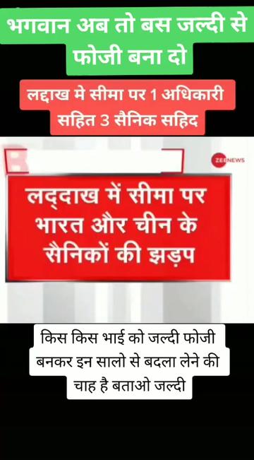 @Lalit Tomar