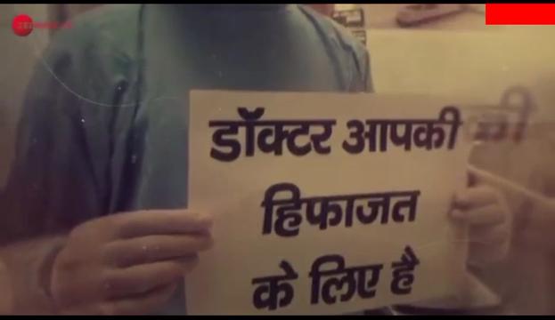 @Preeti Preeti
