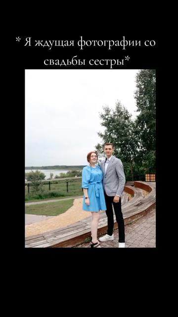 @Валерия Кулагина