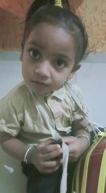 @Amru