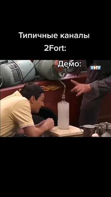 @Без пива не играю 🍺