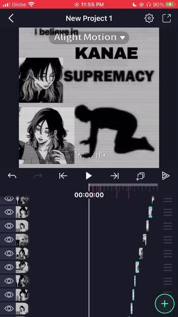 @꧁⌞ ᴇᴍᴀʏɪᴇ ⌝꧂