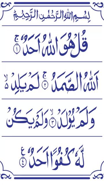 @Alwaryam