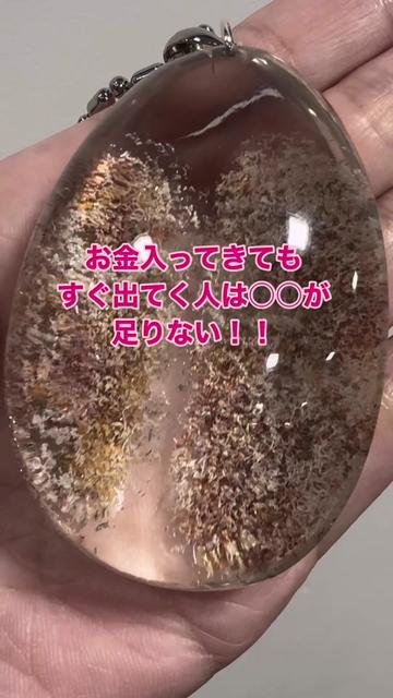 @MAKI