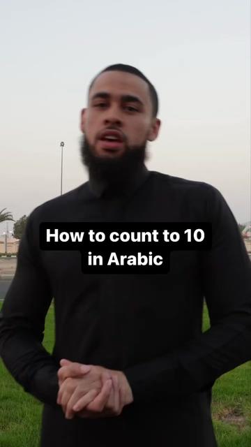 @Abdur Rahman - Arabic Teacher
