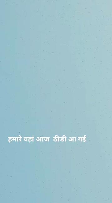 @Suresh Keer