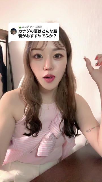 @元アラサー留学生🇨🇦🇯🇵