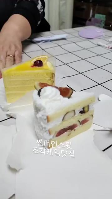 @funny션니