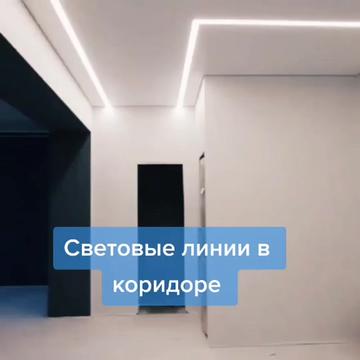 @Профи Потолок 64