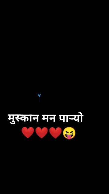@jay bista2
