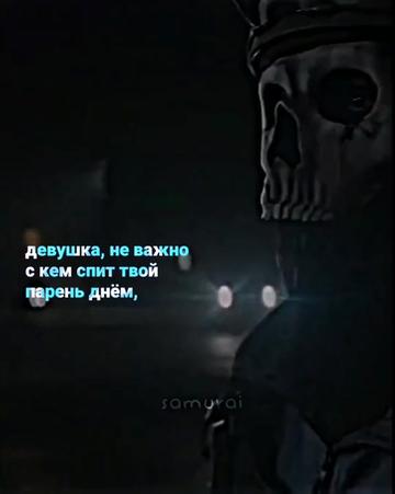 @Gangster