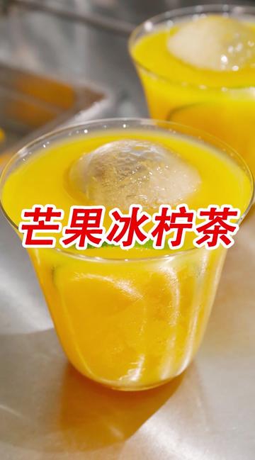 @海鸥教奶茶(小兔奔跑茶饮学堂)