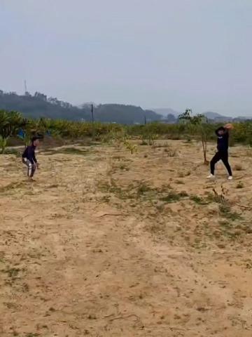 @sanzhihaitun123123