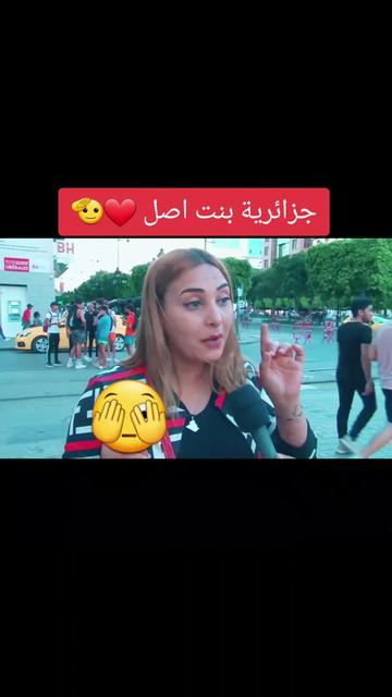 @St____ai____fi