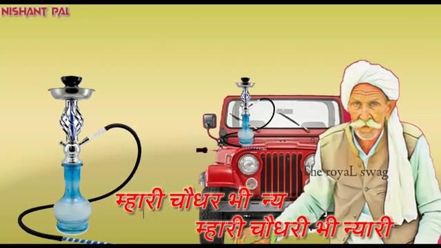 @Anuj Pal