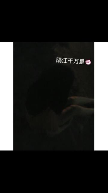 @诗婷 💄