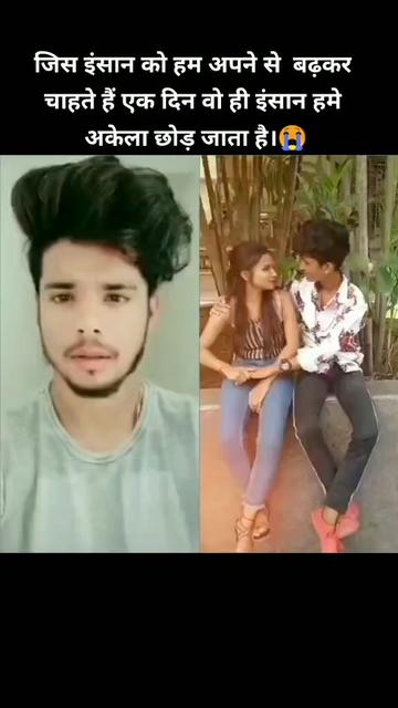 @Shanu FDA,🤸
