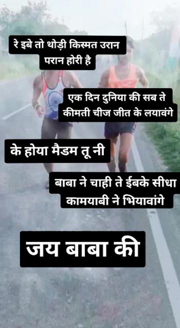 @solanki amrish
