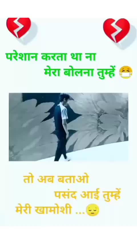 @😈😈saitan😈😈