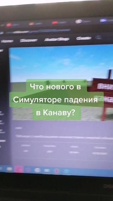 @Шоколад в бане