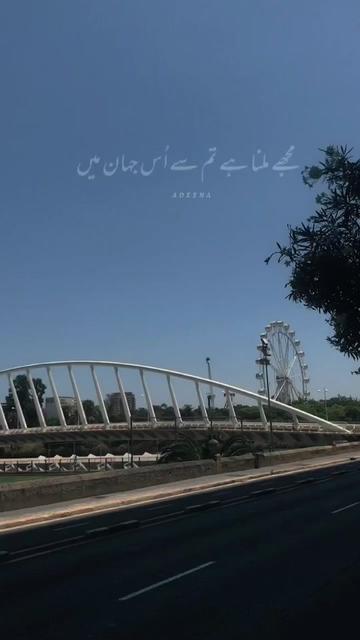 @Ꭺᴅɴ 🇵🇰🇪🇸ㅤㅤ