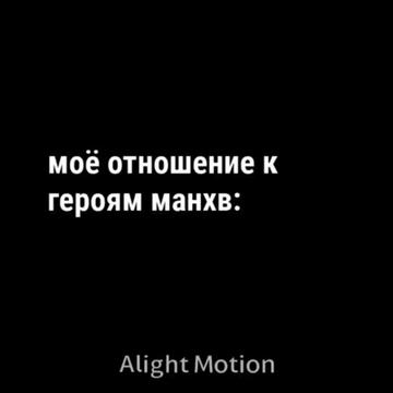 @Edits