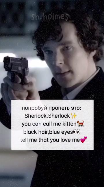 @holmess