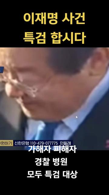 @자유시선Jayu - Sisun