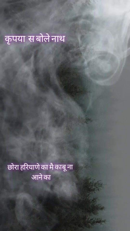 @jai pir baba jiki🙏?