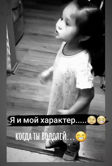 @♡Natalija♡